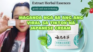 Japanese Cream Para gumanda at pumuti ang iyong balat at para sa mga may melasma o pekas [upl. by Nauqram]