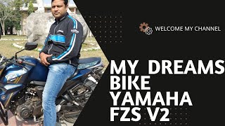 Yamaha FZS V2 Best BikeYamaha FZS V2 Best mileage BikeYamaha FZS V2 Best Bike in Bangladesh [upl. by Jarek]