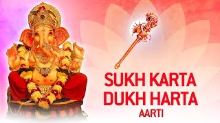 Ganesh Aarti  Sukh Karta Dukh Harta by Suresh Wadkar  Jai Dev Jai Dev Jai Mangal Murti [upl. by Rufena]