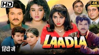 Laadla 1994 Full Movie In Hindi  Anil Kapoor  Sridevi  Raveena Tandon  Review amp Facts HD [upl. by Durr51]