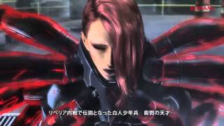 Metal Gear Rising Revengeance Vídeo Impresiones [upl. by Ellynn]