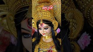 🙏Raat bhar basera hai  shorts maa navratrispecial viralvideo durgaa🌷 pooja statusvideo 🚩 [upl. by Attenev972]