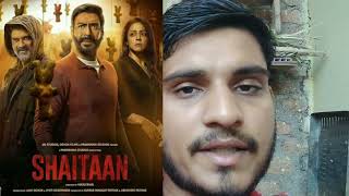 SHAITAAN 2024 MOVIE REVIEW ।। SHAITAAN MOVIE EXPLAIND moviereview [upl. by Sayles558]