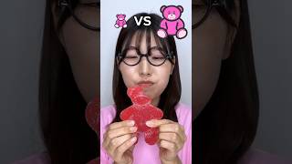 Big Bear Vs Small Bear Eating Challange 🤣shortstrendingytshortshumanitychallengeviral [upl. by Lanahtan283]