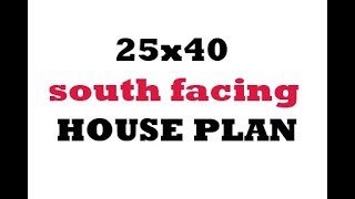 25x40 south facing best house plan [upl. by Ranie]