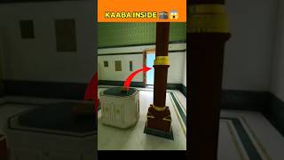 inside khana E Kaaba 🕋  masjid al haram khanaekaba kaba shorts [upl. by Priscella429]