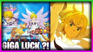 INVOCATION MELIODAS ROI DÉMON LA GIGA LUCK   7DS Grand Cross [upl. by Ateiluj]