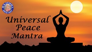 Universal Peace Mantra With Lyrics  Om Purnamadah  11 Times  Spiritual Chants [upl. by Asenej]