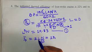 IC Engine Mathematical Problems amp Solutions Part1 Bangla Lecture05 [upl. by Fernandes]