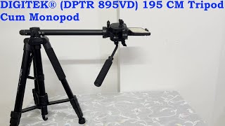 Digitek Professional Tripod cum Monopod  Digitek DPTR 895VD  Unboxing and Review [upl. by Irrac793]