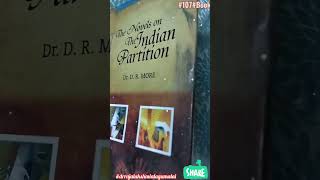 107 The novels on Indian Partition DrDRMorebookreview viralshorts netmcq [upl. by Carrillo905]