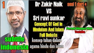 PART1  Concept Of God In Hinduism And Islam Dr Zakir Naik VS Sri sri Ravi Shankar FUll Debate [upl. by Feer]