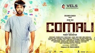 COMALI 2020 NEW RELEASED FULL TELUGU DUBBED MOVIE  Telugu Original Version HD [upl. by Garlaand]