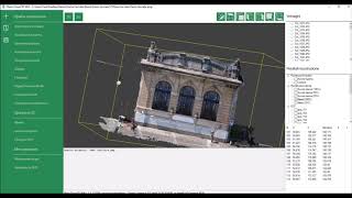 Tutorial Rilievo Facciata  Photo Cloud 3D SfM [upl. by Ioves]