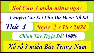 soi cầu miền nam  dự đoán xsmn ngày 2102024 chính xác  soi cầu minh ngọc [upl. by Namsaj905]