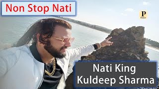 Non Stop Nati Dhamaka 2020  Nati King Kuldeep Sharma  Pahadi Song  PahadiDance [upl. by Pylle]