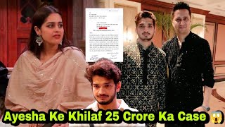 Munawar Faruqui की Girlfriend Ayesha Khan के खिलाफ Faizan Ansari ने किया 25 Crore का Case उठाई आवाज़ [upl. by Jimmie]