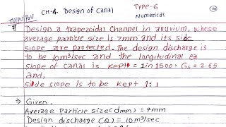 Unit4  Design of Canals  Numerical  Irrigation Engineering  Prashant YT  BE Civil  TUKUPU [upl. by Yrrah]