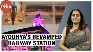 Food plaza escalators AC retiring room — revamped Ayodhya railway station all set for inauguration [upl. by Annaes]