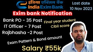 Exim Bank Notifications 2023  IT Officer Job  MBA  MCA Job [upl. by Yssac]