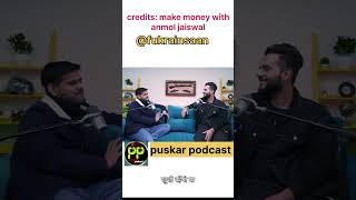 shorts fukrainsaan abisek malhan podcast youtubeshorts [upl. by Barde]