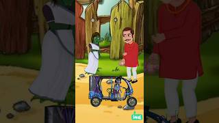 ধুর ভালো লাগে না animatedcartoon banglacartoon Rscartoon51 [upl. by Nadroj]