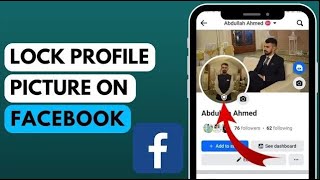 How to Turn on Profile Picture Guard in Facebook in 2023  Lock Facebook Profile Picture [upl. by Prader382]