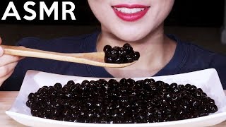 ASMR TAPIOCA PEARLSBOBA 타피오카펄 리얼사운드 먹방 [upl. by Bunker]