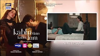 kabhi Main kabhi Tum Episode 29 Teaser Full kabhi Main kabhi Tum Ep 29 today  ARY Digital Drama [upl. by Evot]