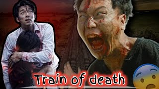 Train to Busan 2016 Full Movie Explained In Hindi  Train of Death [upl. by Maura515]