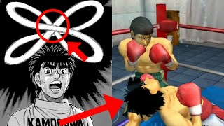 hajime no ippo psp THE COMPLETE DEMPSEY ROLL in the psp game [upl. by Raclima]