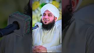 Gussa karna bhi jaroori hai peer ajmal raza qadri short youtubeshorts [upl. by Lynnett]