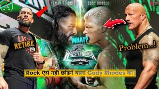 quotनहीं बेटा👀quot The Rock Problem with Roman ReignsCody Rhodes Roman Reigns Retire Wrestle Masti 25 [upl. by Naud]