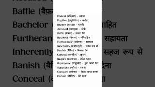 English speaking practice  English vocabularyT daily use English sentence  English grammarHindi [upl. by Santa369]