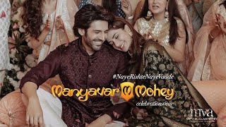 Manyavar Commercial with Kartik Aaryan [upl. by Aehtrod]