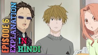 Kotaro lives Alone Episode 6 Explanation in Hindi [upl. by Ennoid]