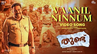 Vaanil Ninnum  Video Song  Thundu  Biju Menon  Riyas Shereef  Gopi Sundar  Ashiq Usman [upl. by Llerraf]