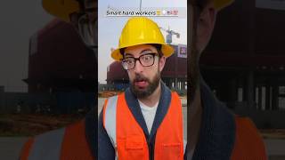 Smart hart workers part 2👷‍♂️💡🇺🇸workers smart work hard construction viralvideo adamrose [upl. by Negrom]