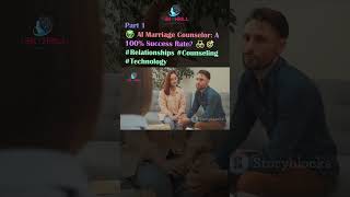 🤯 AI Marriage Counselor A 100 Success Rate 💑🎯 Relationships Technology 1 TEKTHRILL [upl. by Nylaroc]