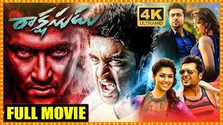 Rakshesudu Telugu Full Length HD Movie  Suriya  Nayanthara  Pranitha Subhash  Cine Square [upl. by Sievert198]