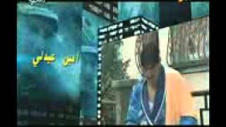 hadj lakhdar moul 3imara wmv [upl. by Asirret171]