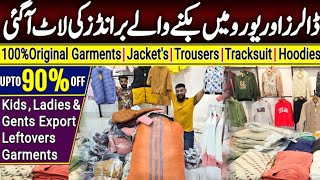 100Original Export Premium Garments Laat  Jacket  Hoodies  Tracksuit  Trousers Upto90OFF [upl. by Garey]