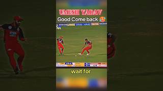 Umesh Yadav good come back🥵shorts cricketfans shortsfeed umeshyadav viratkohli [upl. by Gunar]