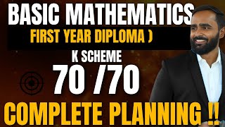 Basic Mathematics Complete Planning 7070K SCHEMEDIPLOMA FIRST YEARPRADEEP GIRI SIR [upl. by Elka576]