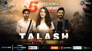 TALASH  Pakistani Film  Award Winning Pakistani Movie  Zee Kay Films  DTFLIX [upl. by Accire779]