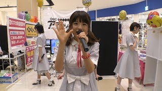 GEOアイドル部 4K GEO IDOL DEPARTMENT 2018728 GEOmobile✖UQmobileインストアライブ 2部 [upl. by Ierbua]