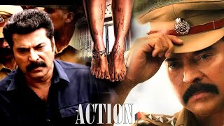 Malayalam Superhit Action Movie HD  New Malayalam Full Movie HD  New Malayalam Movie H [upl. by Ayikan]