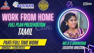 accsys India  Contact 7338128254  Full plan Presentation  Tamil  MRSDHANUSHA  Kanyakumari [upl. by Winfield]