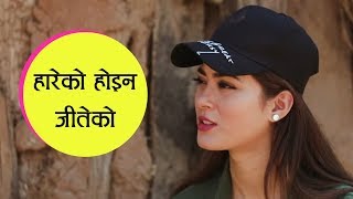 Shrinkhala पुगिन् Top 12 सम्म  नेपालको शिर उच्च पारिन्  Random Buzz [upl. by Eremihc]