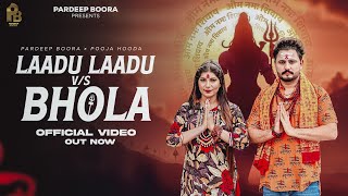 Haridwar me bam bam ho Ri darling  Pardeep Boora amp Pooja Hooda  New Bhole Baba Song 2024 [upl. by Noiroc]